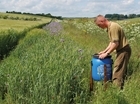 New qualification aims to establish industry standards for game management