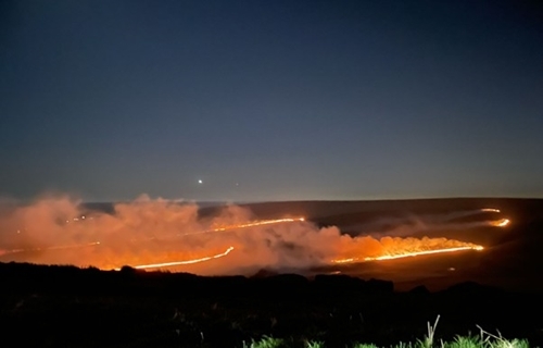 Peak District Wildfire 2025